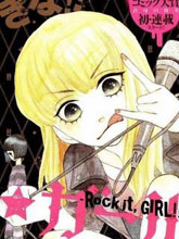 RockitGIRL!!海报