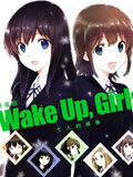 Wake Up Girls七人的偶像海报