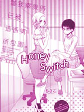 HoneySwitch海报