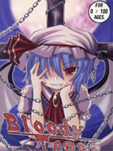 BloodyTears漫画