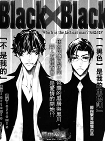 Black×Black海报