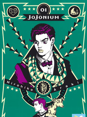 JOJONIUM~JOJO的奇妙冒险盒装版海报