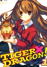 TIGER×DRAGON！海报