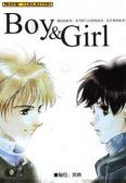 Boy&Girl海报