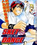 SketDance/学园救援团海报