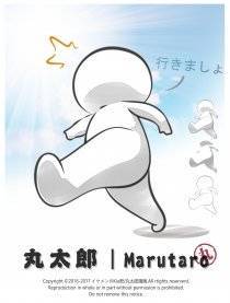 丸太郎丨Marutaro漫画