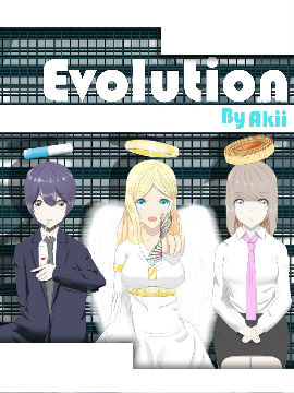 Evolution漫画