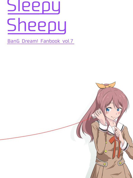 Sleepy Sheepy海报