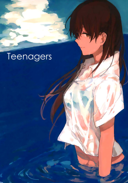 Teenagers漫画