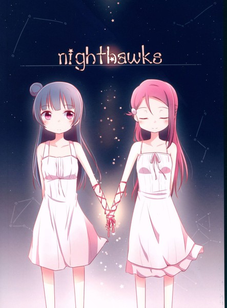 nighthawks漫画