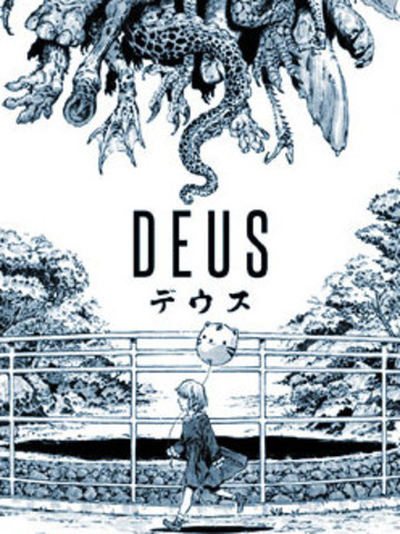 DEUS-上主海报