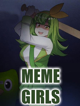 meme娘海报