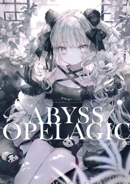 (C101)abyssopelagic - them black fur ears - (オリジナル)海报