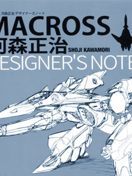 DESIGNER`S NOTE海报