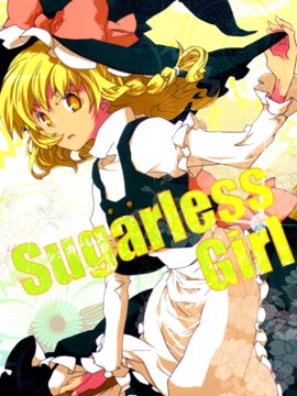 Sugarless Girl海报