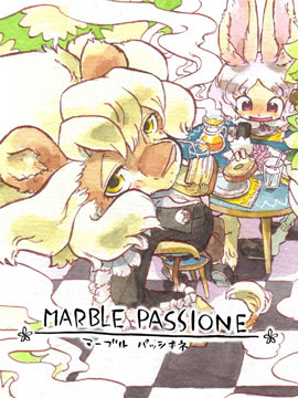 Marble Passione海报