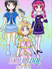 STAR IDOL 星際偶像海报