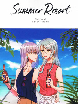 Summer Resort海报