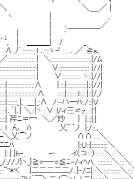 光之国爱情故事海报