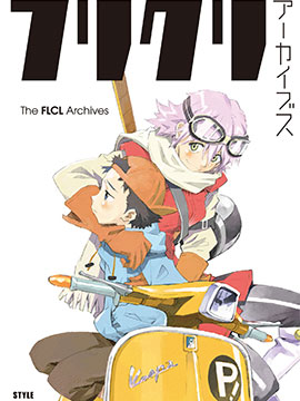 The FLCL Archives海报