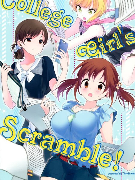 College Girl's SCRAMBLE!海报