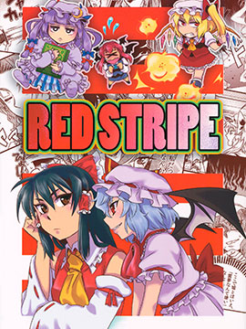 RED STRIPE海报