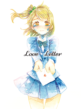 Love Letter海报