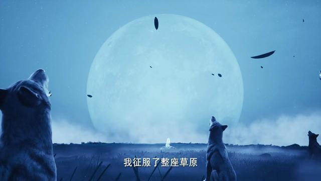 神印王座：狼魔神变强，龙星宇摧毁魔神之冕，第七柱魔神阿难登场